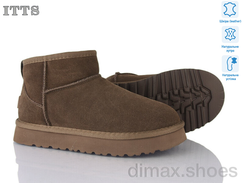 ITTS 5755-35