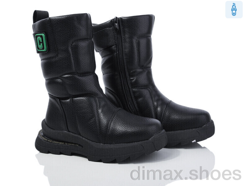 Xifa kids XF01-A2316-3A