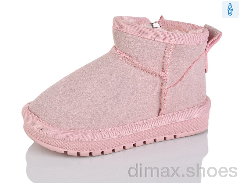 ASHIGULI B311 pink