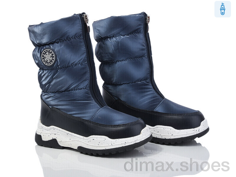 Xifa kids XF01-FG2384-2B