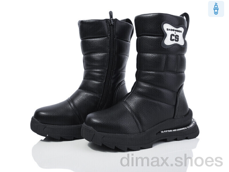 Xifa kids XF01-A2318-3A
