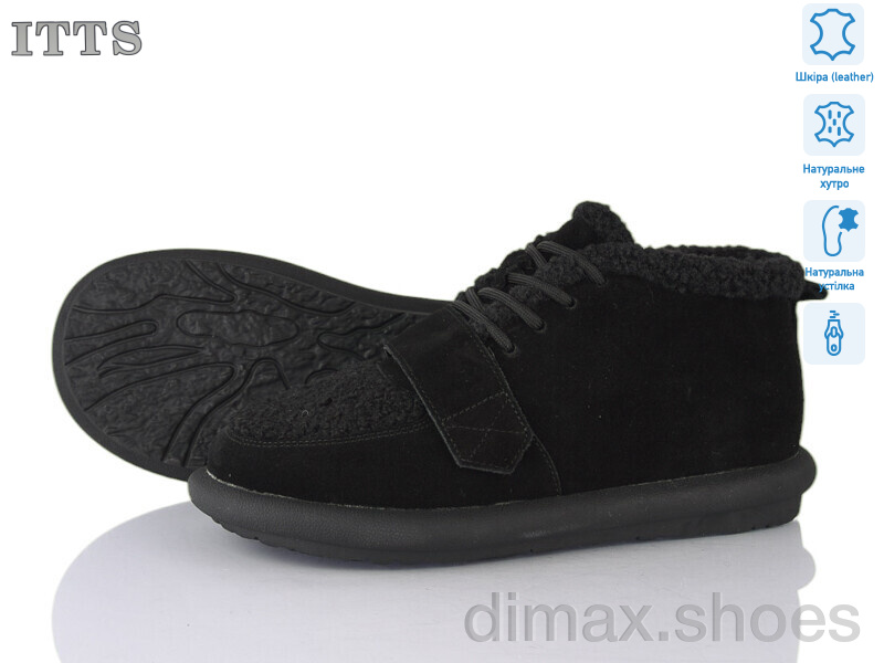 ITTS DX13-1