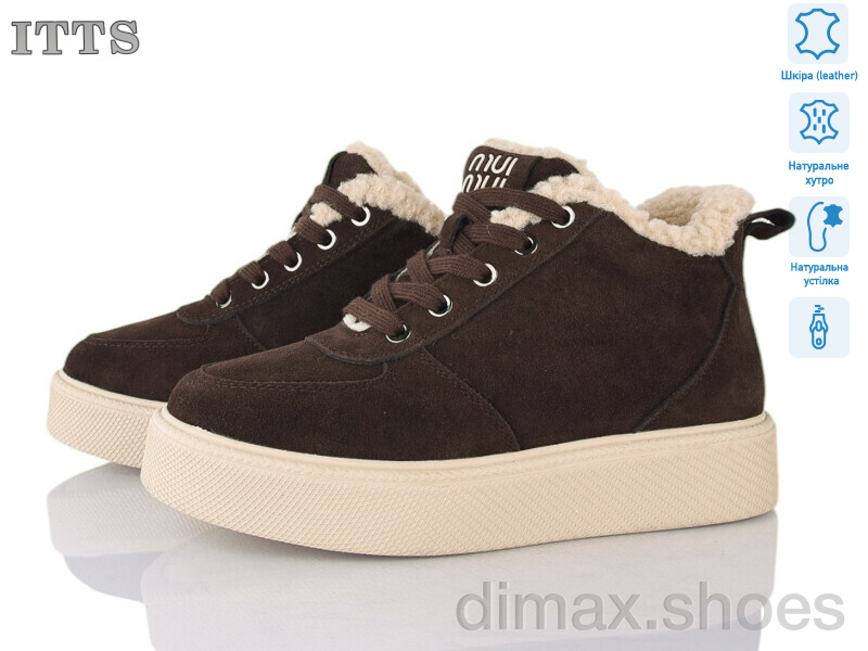 ITTS DD7602-41
