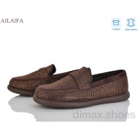 Ailaifa KL62-2
