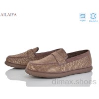Ailaifa KL62-5