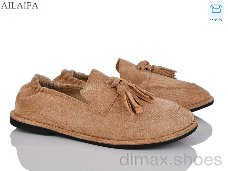 Ailaifa D802-5