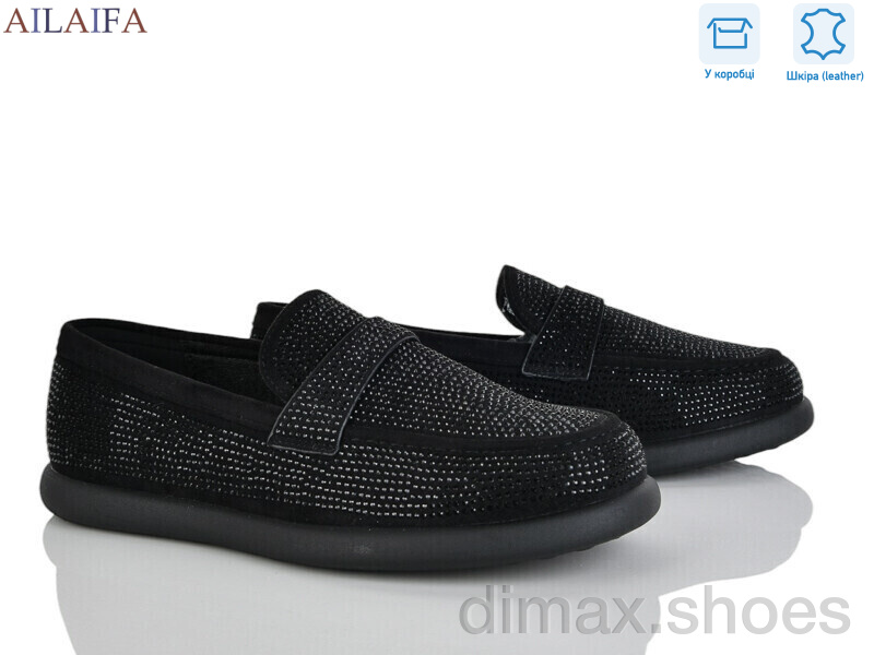 Ailaifa KL62-1