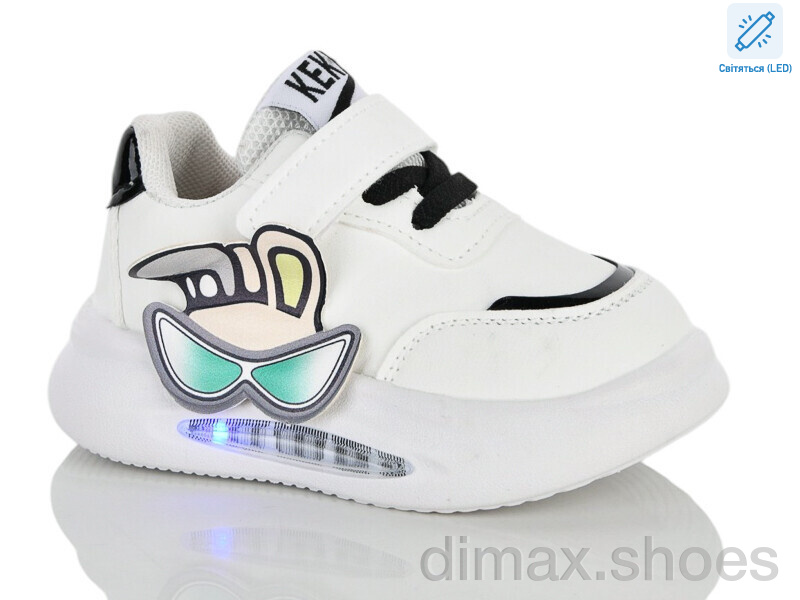 ASHIGULI 7-1 LED