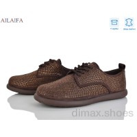Ailaifa KL60-3