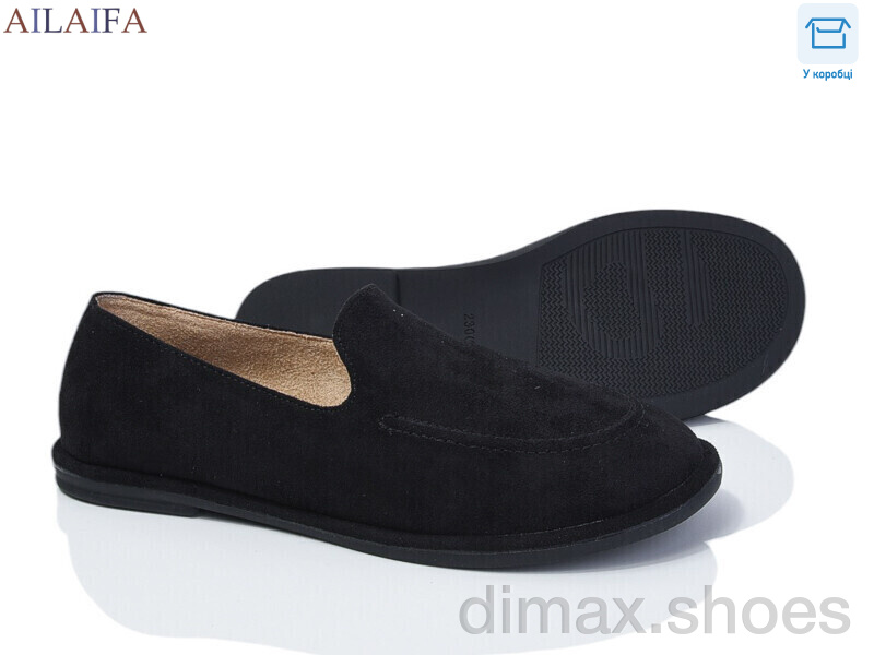 Ailaifa D801-1