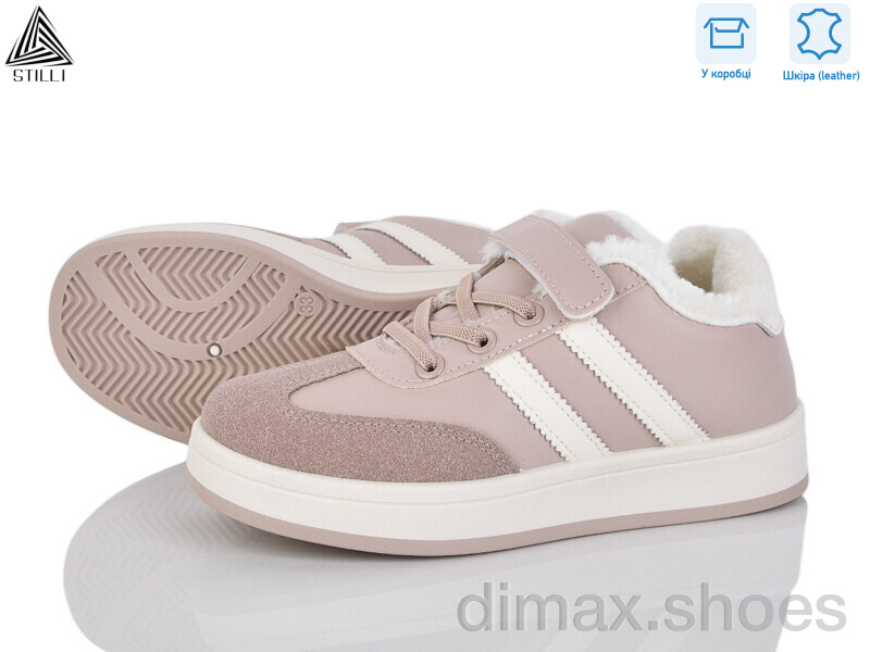 STILLI KIDS TX01-5 шкіра