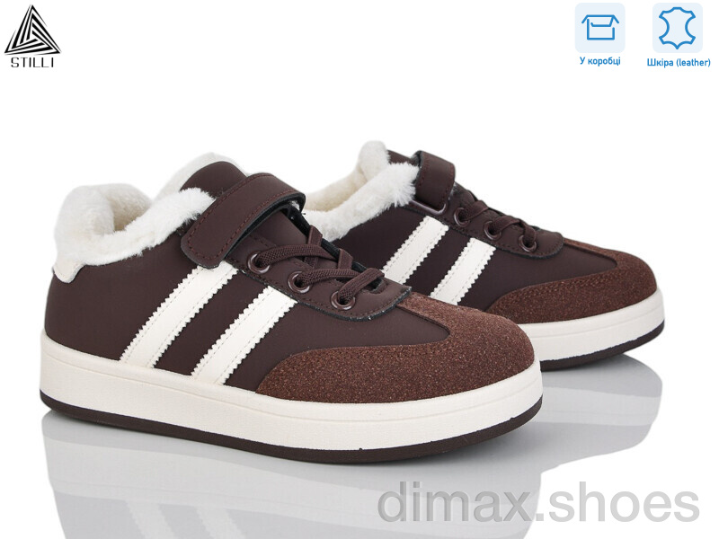 STILLI KIDS TX01-4 шкіра