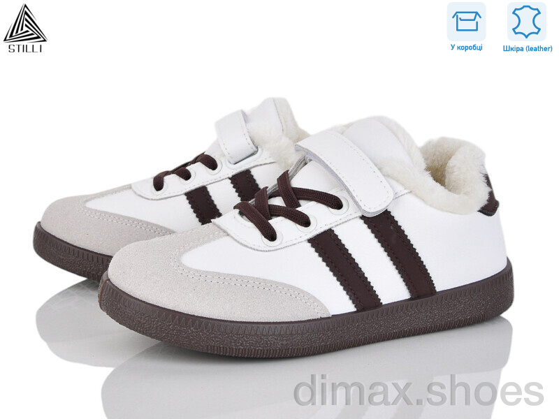 STILLI KIDS TX03-2 шкіра