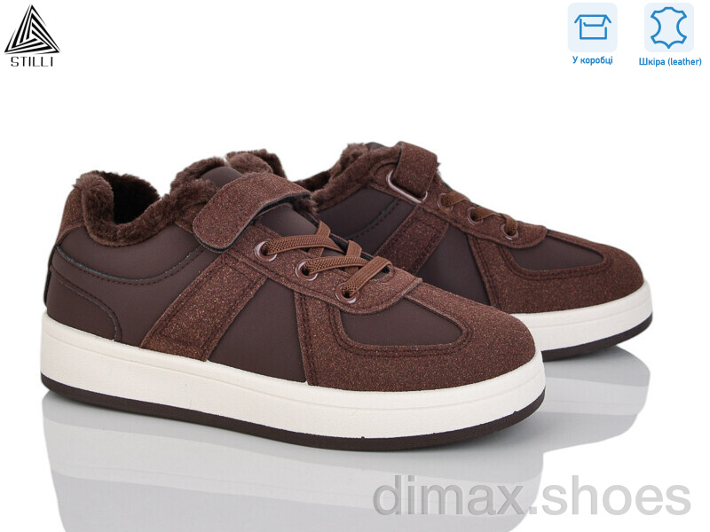 STILLI KIDS TX02-4 шкіра