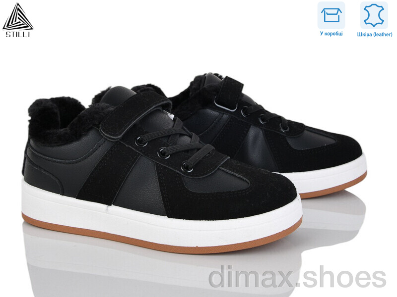 STILLI KIDS TX02-2 шкіра