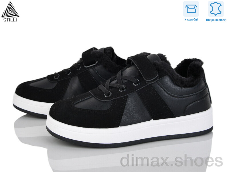 STILLI KIDS TX02-1 шкіра