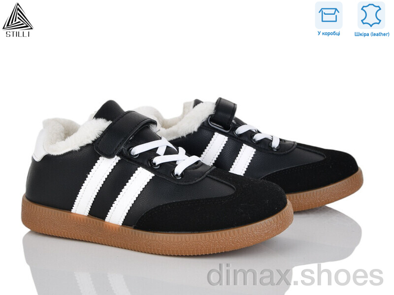 STILLI KIDS TX03-4 шкіра