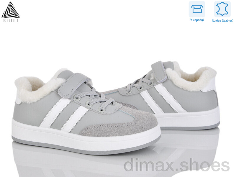 STILLI KIDS TX01-3 шкіра