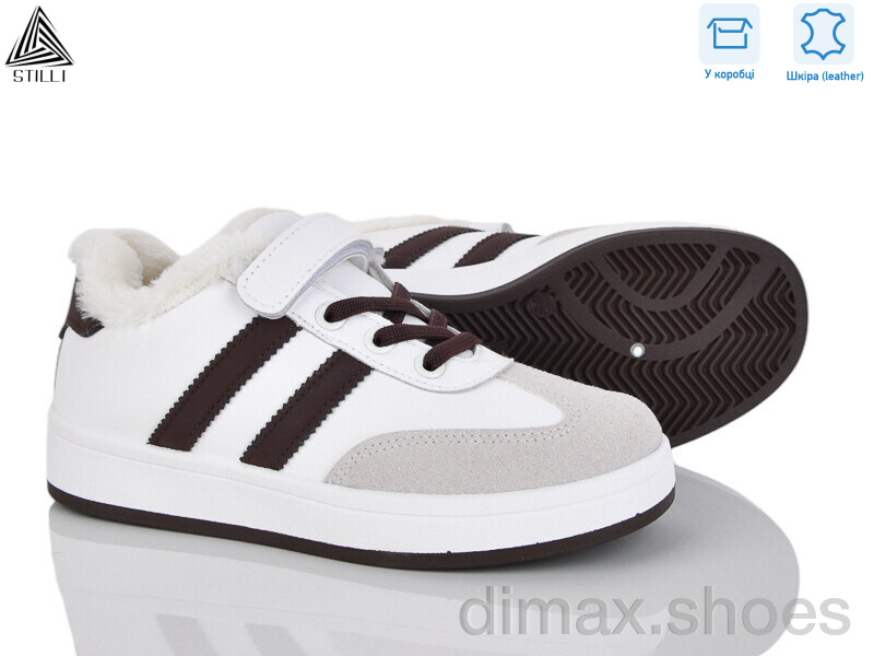 STILLI KIDS TX01-2 шкіра