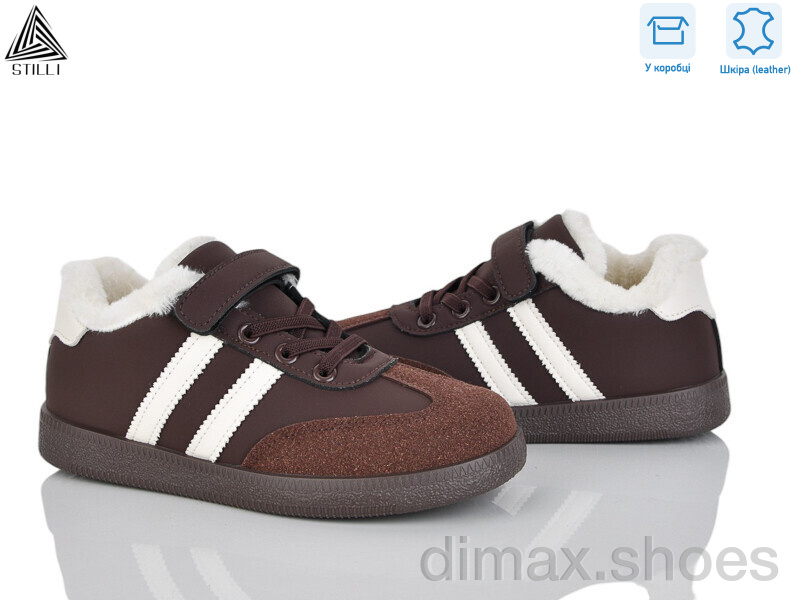 STILLI KIDS TX03-3 шкіра