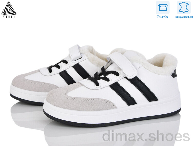 STILLI KIDS TX01-1 шкіра