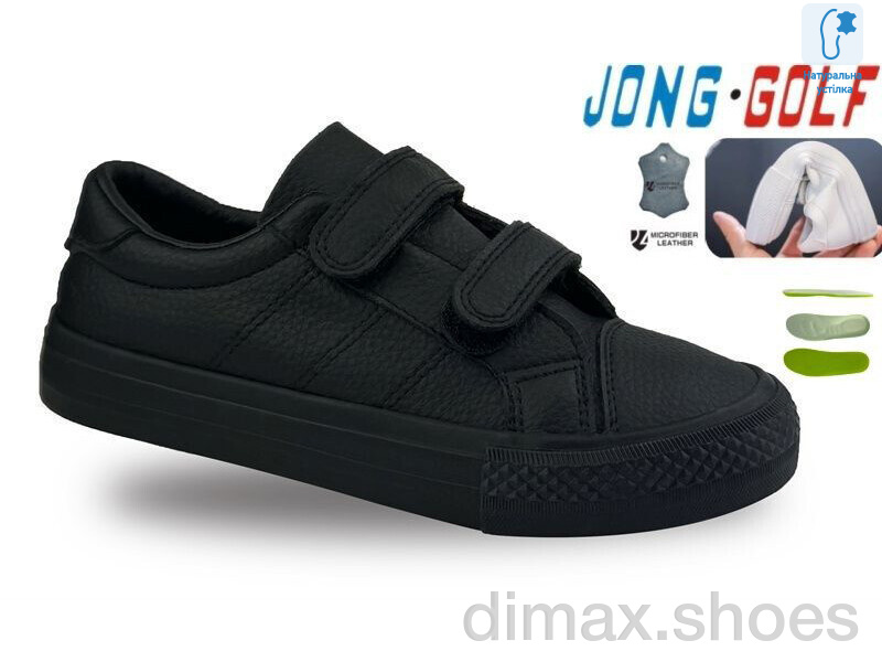 Jong Golf C11745-0