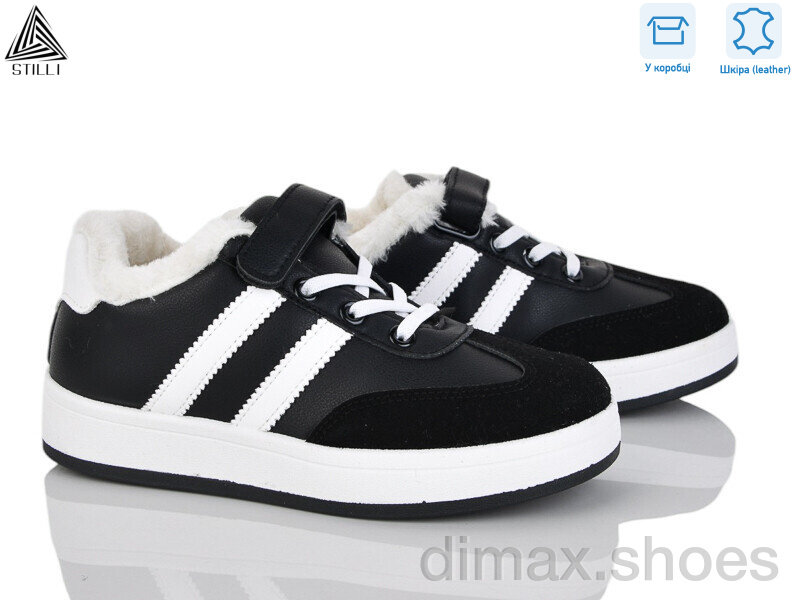 STILLI KIDS TX01-6 шкіра