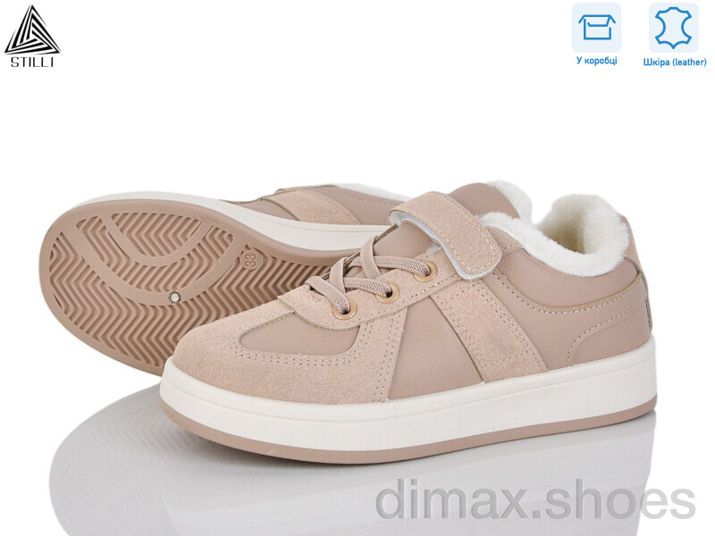 STILLI KIDS TX02-5 шкіра