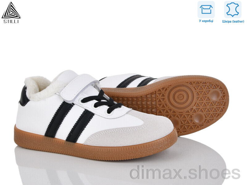 STILLI KIDS TX03-1 шкіра