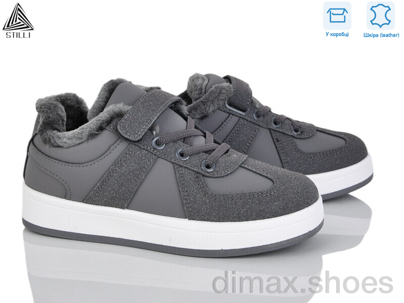 STILLI KIDS TX02-6 шкіра