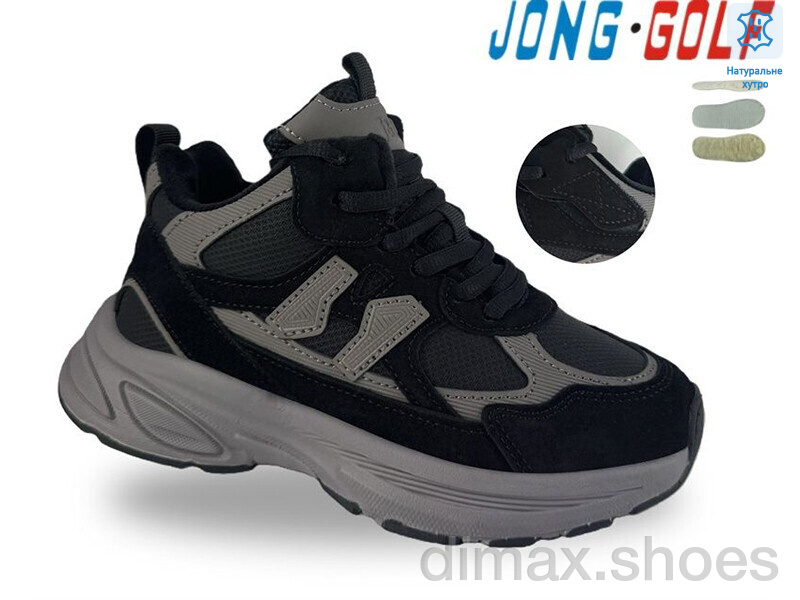 Jong Golf C40729-20