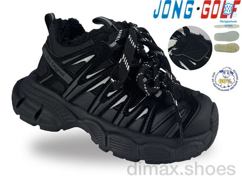 Jong Golf C40731-0