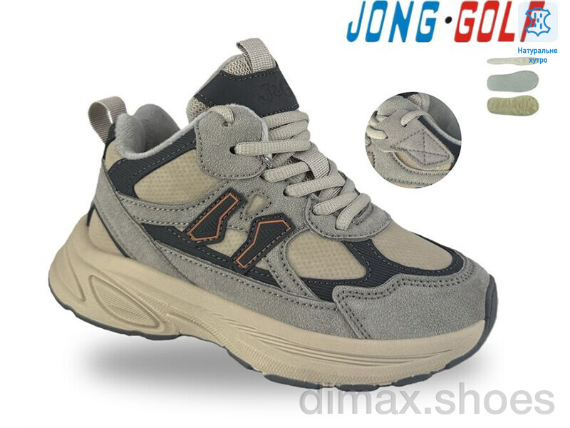 Jong Golf C40729-18