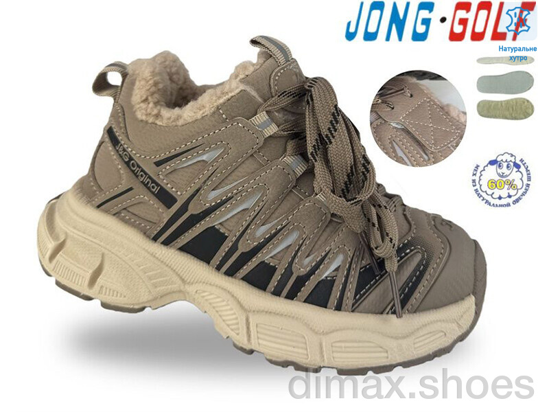 Jong Golf C40731-3