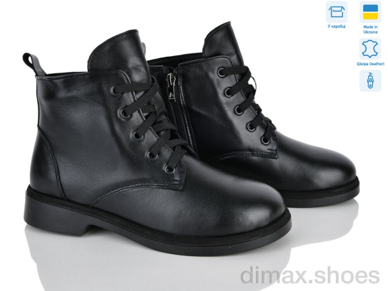 Ailinda 530-2M