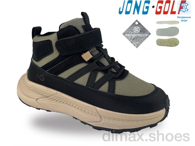 Jong Golf C40688-5