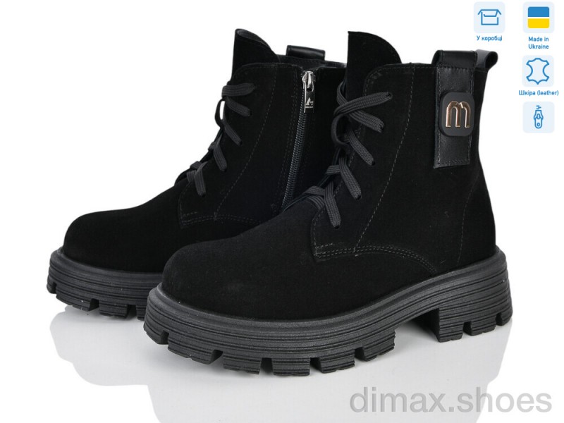 Ailinda 517-1M
