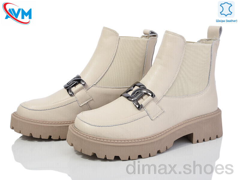 AVM E295-8 beige