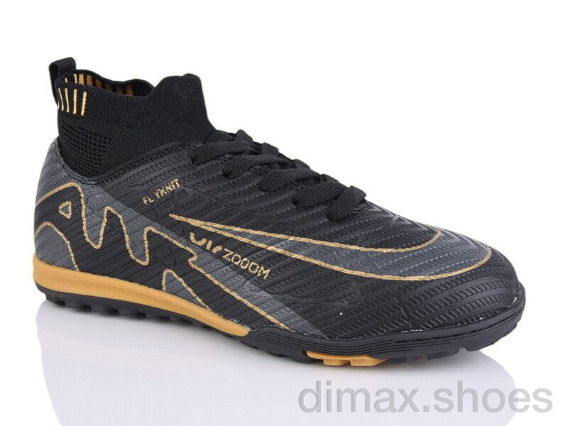 ASHIGULI 322A