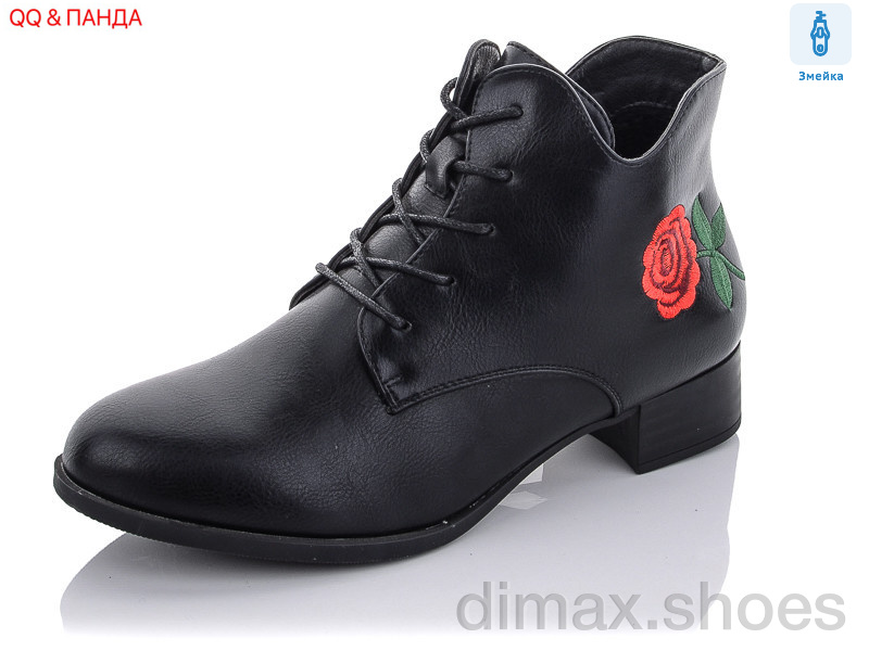 QQ shoes B551 Ботинки