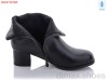 QQ shoes A118 Ботинки