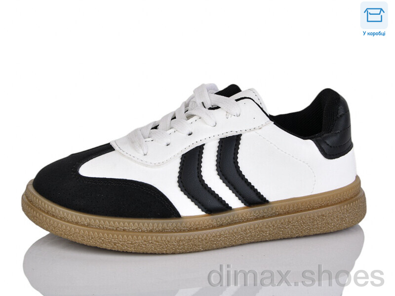 Alimama-Girnaive AB103-6