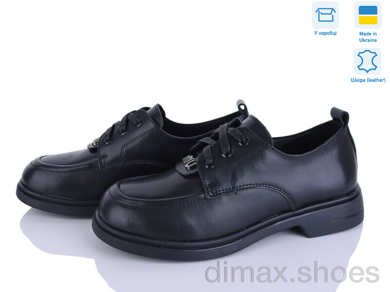 Fat Fox-Tamei 702-12