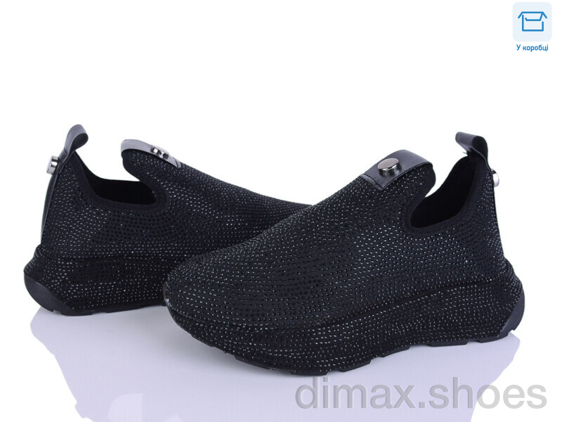 Mona Lisa 2026 black