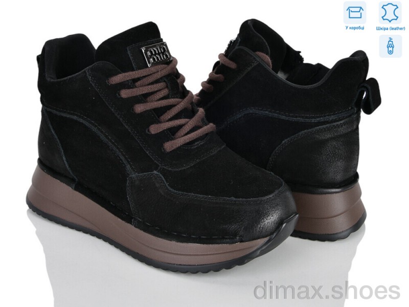 Canoa B264-5
