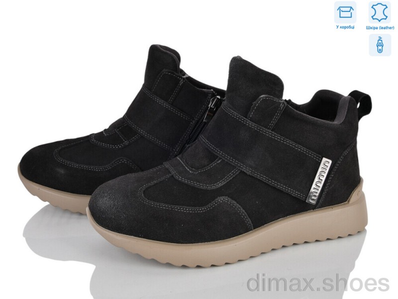 Canoa B271-4