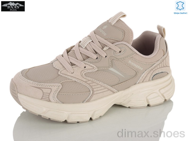 Baas H1149-26C