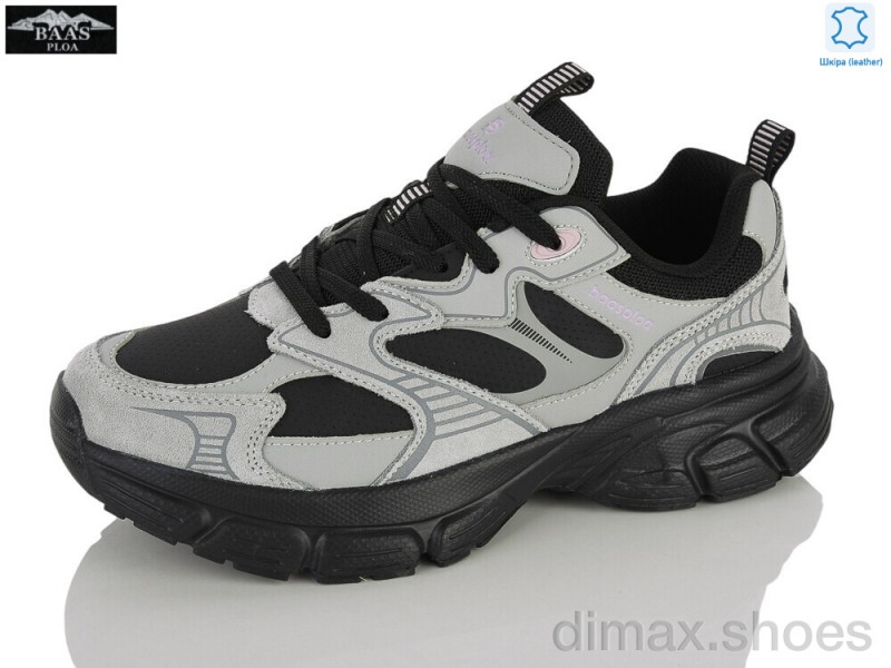 Baas H1149-11C