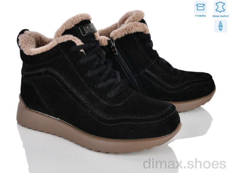 Canoa B273-2