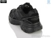 Baas H1149-1C